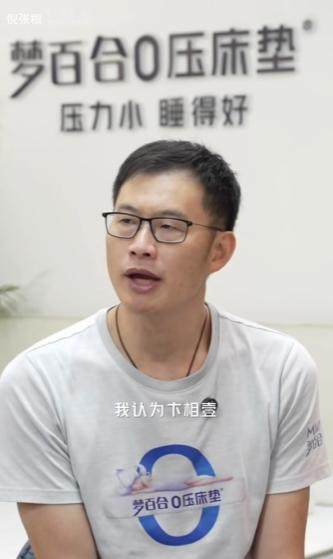 【早报】京多安再离队